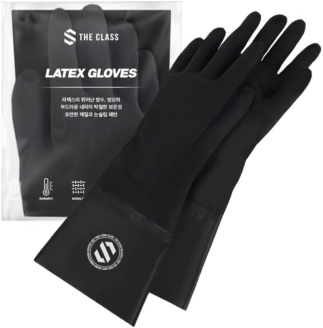 더클래스 라텍스 세차 고무장갑 대 L, 1개