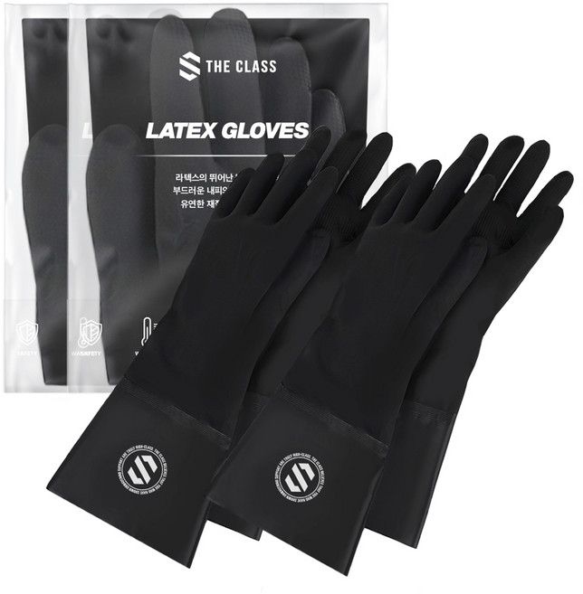더클래스 라텍스 세차 고무장갑 특대 XL, 2개