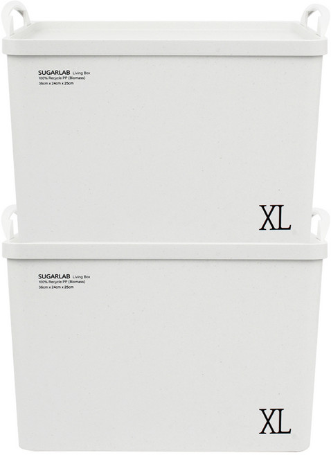 슈가랩 사탕수수 리빙박스, 화이트, XL, 2개