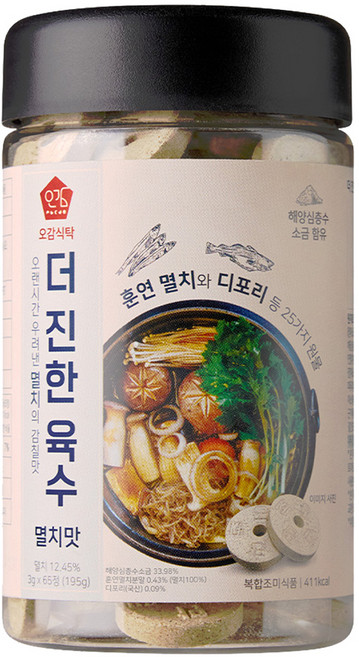 오감식탁 더 진한 육수 멸치맛 토큰형 65정, 195g, 1개