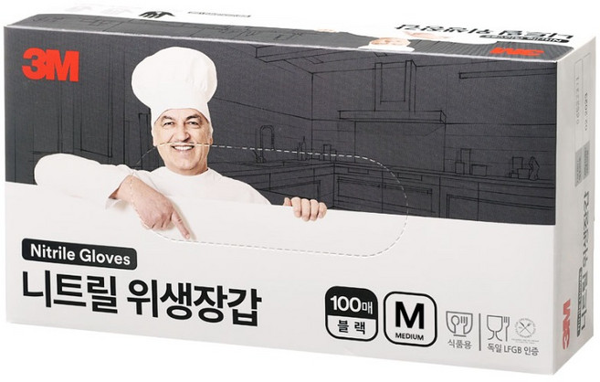 쓰리엠 니트릴 식품 조리용 무분말 위생장갑 100p, 블랙, M, 1개