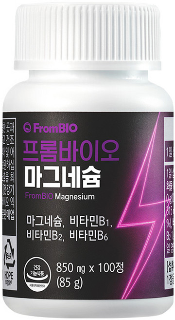 FromBIO 鎂, 100錠, 1個