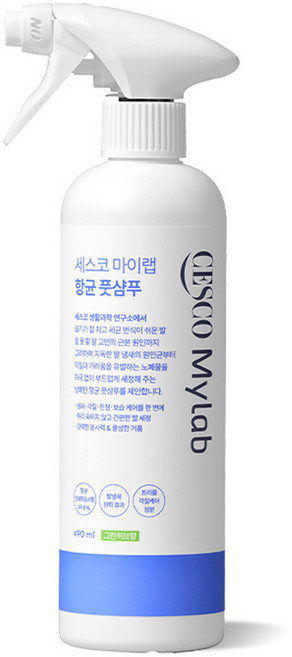 세스코마이랩 항균 풋샴푸, 1개