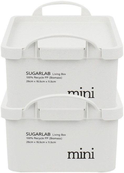 슈가랩 사탕수수 리빙박스, 화이트, 2개