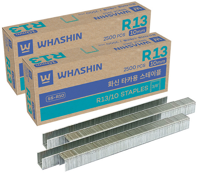 화신 건타카용 스테이플 R13, 2개