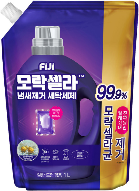 피지 모락셀라 냄새제거 세탁세제 뽀송한 코튼향 리필, 1L, 1개입, 1개
