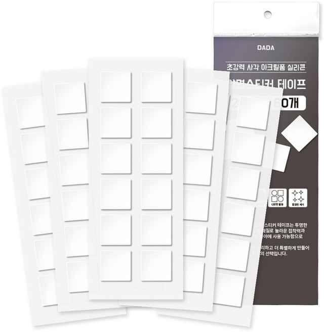다다 초강력 사각형 아크릴 폼 실리콘 양면 스티커 테이프 20mm 60p, 1개