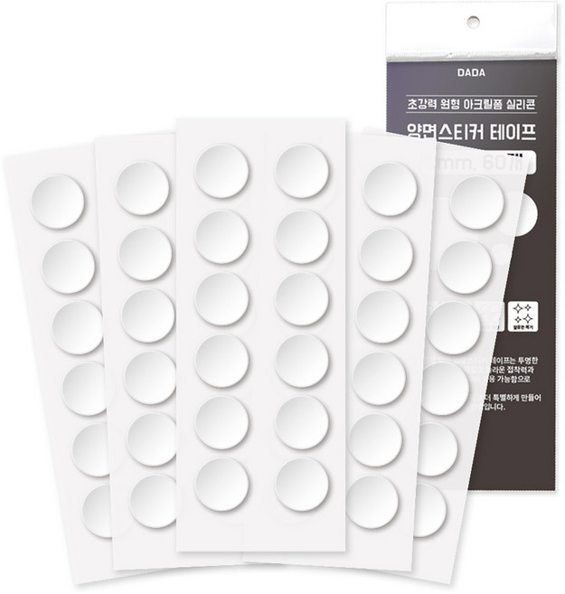 다다 초강력 원형 아크릴 폼 실리콘 양면 스티커 테이프 10mm 60p, 1개