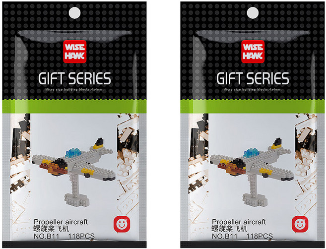 와이즈호크 프로펠러 전투기 나노블럭 B11wh, 혼합색상, 2개