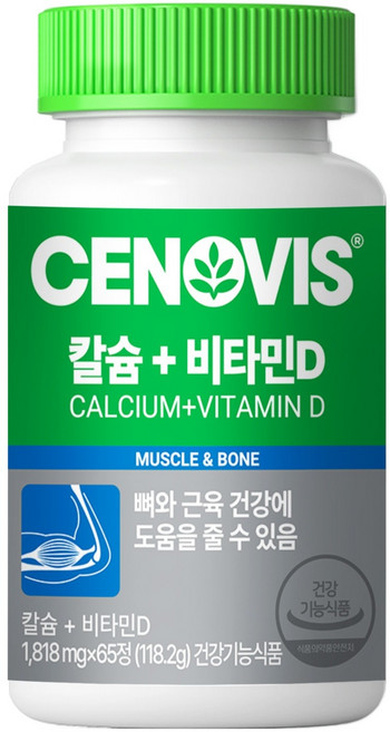 세노비스 칼슘 + 비타민D, 65정, 1개