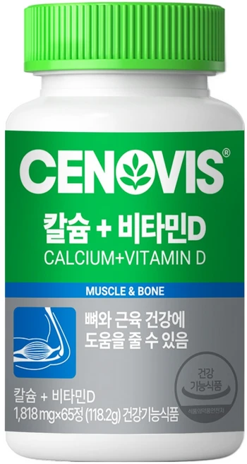 세노비스 칼슘 + 비타민D, 65정, 1개 - 쿠팡