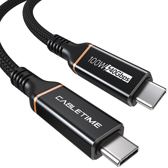 CABLETIME USB4 Gen3 支援Thunderbolt 4 40Gbps 8K Type-C to Type-C 傳輸線 CU40, 0.5m, 1個