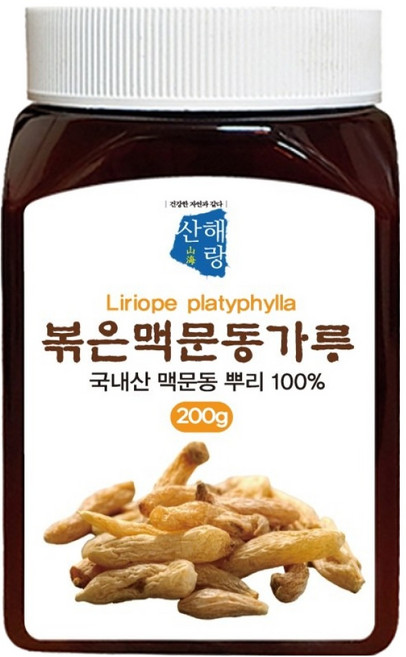 산해랑 국내산 볶은 맥문동 분말, 1개, 200g
