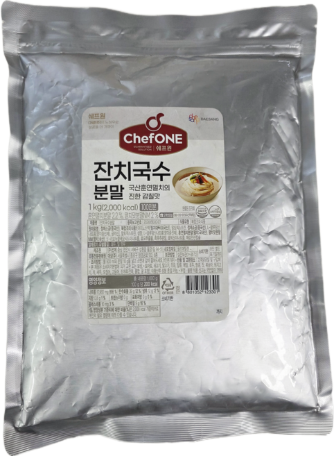 쉐프원 잔치국수 분말, 1kg, 1개