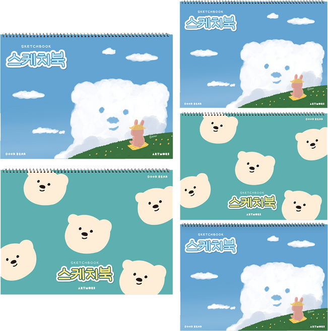 아트모아 양면 그림일기 13p, 랜덤발송, 5개