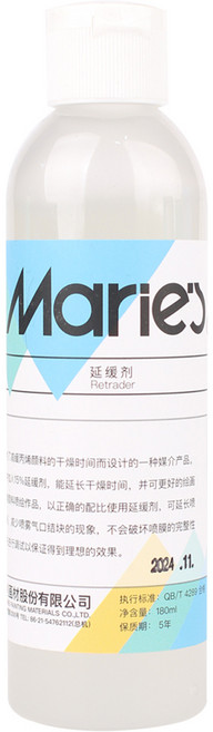 마리에스 시나아트 물감 보조제 리타더, 1개, 180ml
