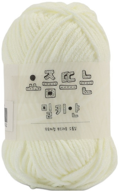 브랜드얀 요즘 뜨는 밀키얀, 01번 밀키, 1개