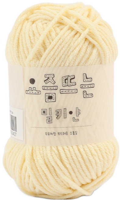 브랜드얀 요즘 뜨는 밀키얀, 82번 본, 1개