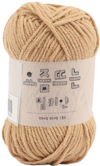 브랜드얀 요즘 뜨는 밀키얀, 42번 카푸치노, 1개