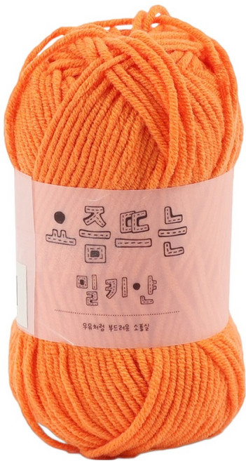 브랜드얀 요즘 뜨는 밀키얀, 64번 텔오렌지, 1개