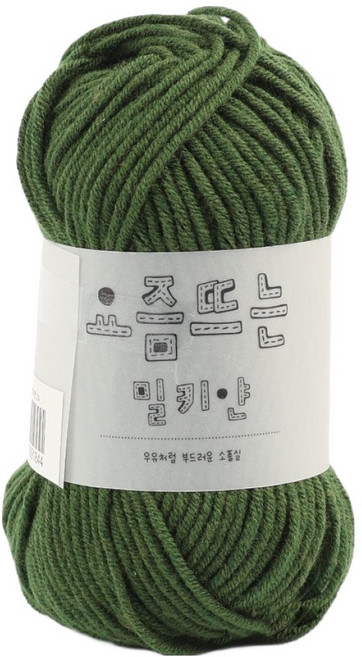 브랜드얀 요즘 뜨는 밀키얀, 26번 샙그린, 1개