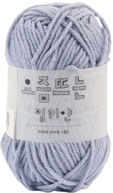 브랜드얀 요즘 뜨는 밀키얀, 30번 아즈라, 1개