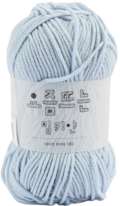 브랜드얀 요즘 뜨는 밀키얀, 94번 페일블루, 1개