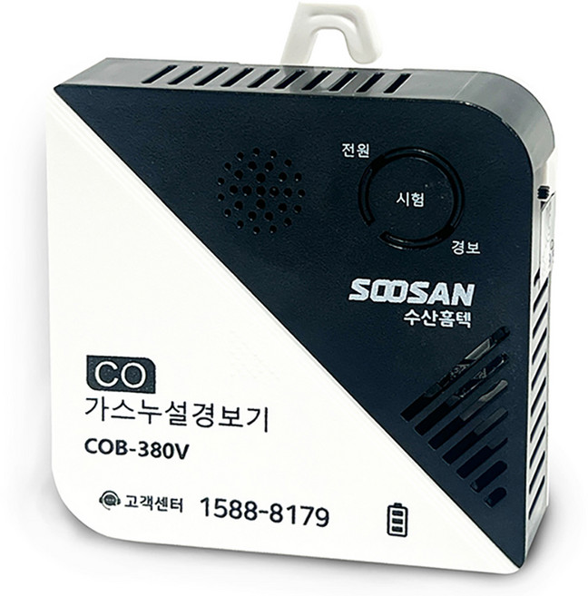 수산홈텍 일산화탄소 경보기 COB-380V, 1개, 블랙 + 화이트