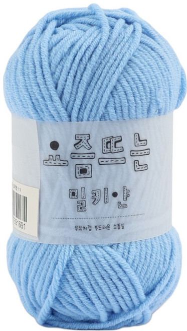 브랜드얀 요즘 뜨는 밀키얀, 11번 라이트블루, 1개