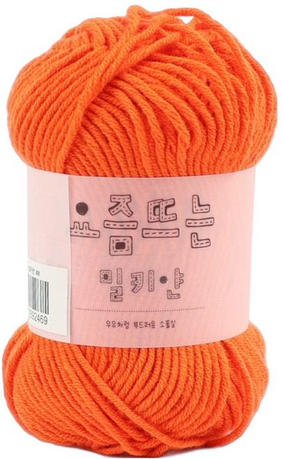 브랜드얀 요즘 뜨는 밀키얀, 88번 파라오, 1개