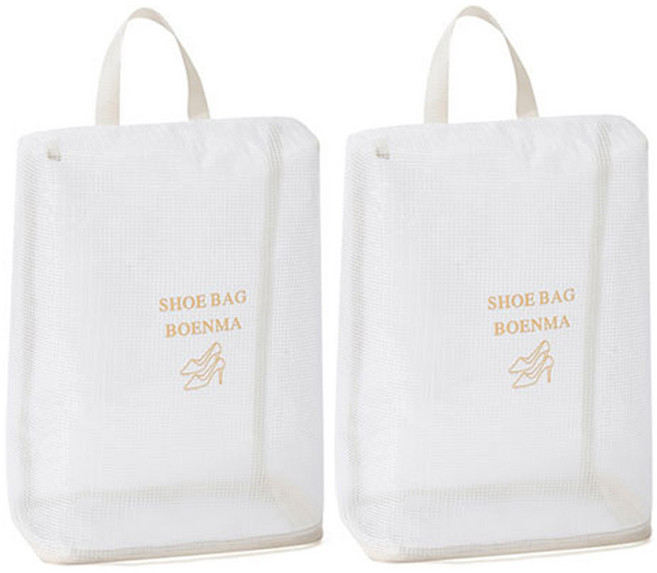 더자카 PVC 여행용 신발보관백 2p