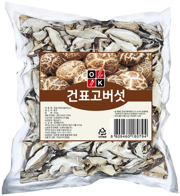 오케이 건 표고버섯 슬라이스, 1개, 100g