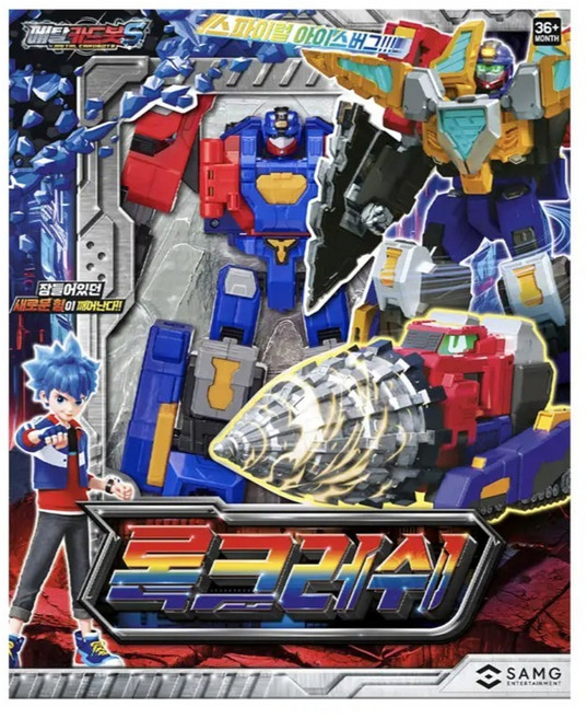 메탈카드봇 록크러쉬 로봇장난감, 블루, 1개