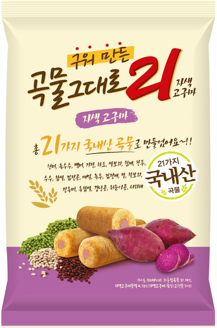 곡물그대로21 크리스피롤 자색고구마, 150g, 1개
