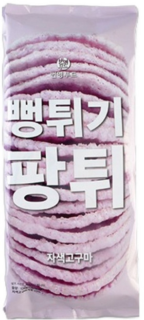 팡튀 자색고구마 뻥튀기, 120g, 1개