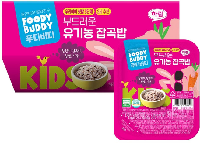 푸디버디 부드러운 유기농 잡곡밥, 잡곡, 140g, 3개