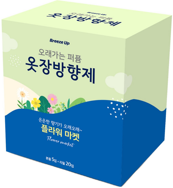 브리즈업 오래가는 퍼퓸 옷장방향제 5p + 리필 20p 세트, 1세트, 플라워마켓