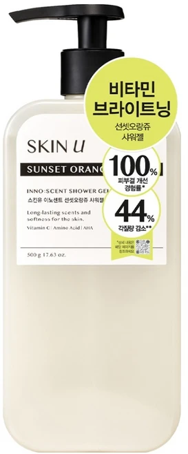 스킨유 이노센트 샤워젤 선셋오랑쥬, 500g, 1개 - 쿠팡