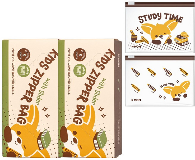 케이맘 키즈 지퍼백 슬라이딩형 20p, 2개