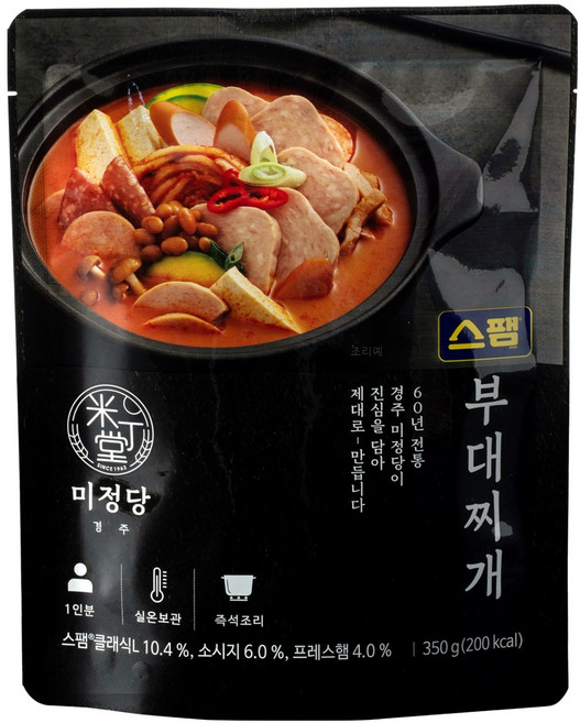 미정당 스팸 부대찌개, 1개, 350g