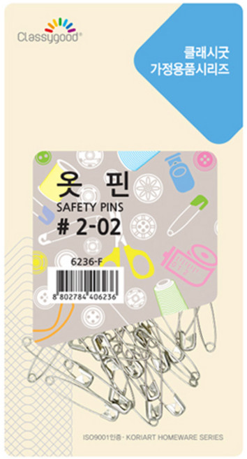 코텍스 옷핀 중 2-02 40p, 1개