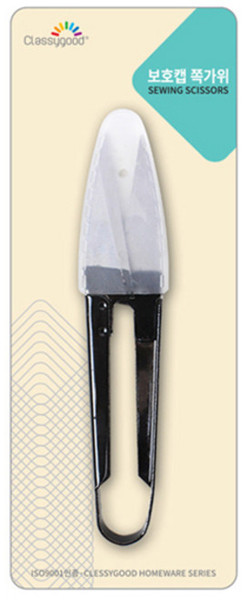 클래시굿 코텍스 보호캡 쪽가위 115mm, 1개