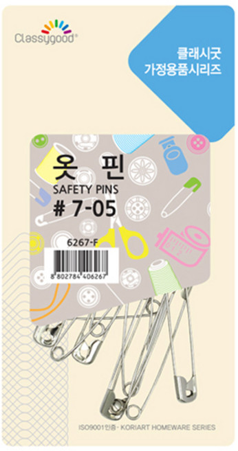 코텍스 옷핀 왕대 #7-05 10p, 1개