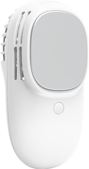 하이온 급속 냉각 휴대용 손선풍기, 화이트, H26