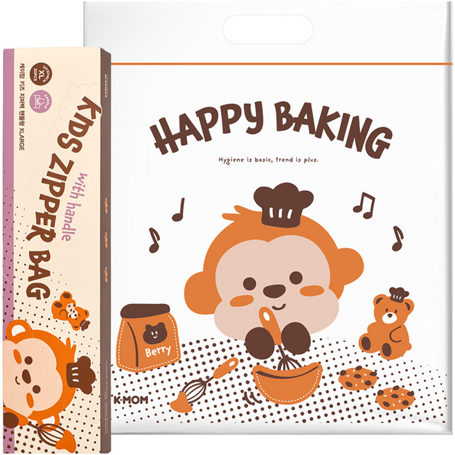 케이맘 키즈 손잡이 지퍼백 핸들형 20p, 1개