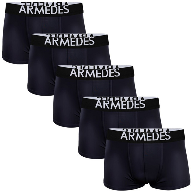 ARMEDES 男士基本款四角褲 5件組