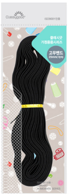 코텍스 클래시굿 고무줄밴드 25mm, 블랙, 1개