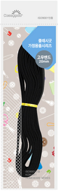 클래시굿 코텍스 고무줄밴드 20mm, 블랙, 1개