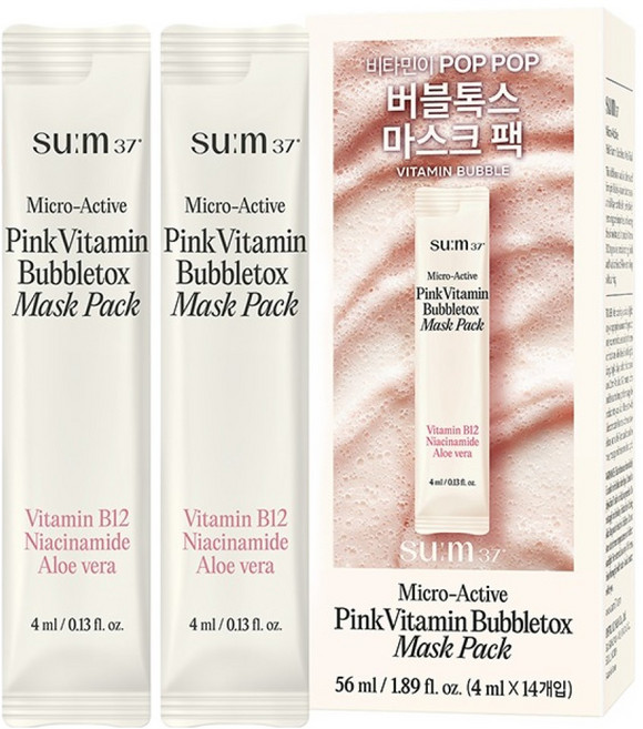 숨37도 마이크로액티브 핑크 비타민 버블톡스 마스크 팩, 1개, 14개입