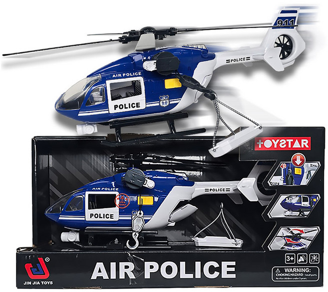 진지아토이즈 아이아이엘 구조헬기 파이어 완구, 블루, 1개